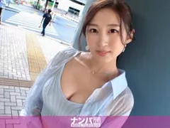 [UNCENSORED-LEAK] 200GANA-2977 Seriously Easy-Going, First Shoot. 2004 [Sexual Beast, Warning!!] I Encountered A Beautiful Woman With 100% Transparency And Outstanding Style!! At First She Was Cool, But In Fact She Was A Horny Woman Who Desperately Wanted
