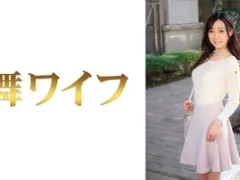 [UNCENSORED-LEAK] 292MY-754 "Mika Mogami 1": Mgs Video  Adult Video Distribution Site