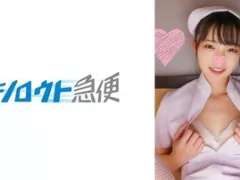 [UNCENSORED-LEAK] 380SQB-236 Kanon 2