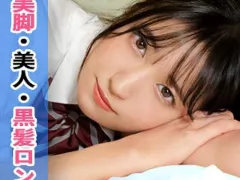 [UNCENSORED-LEAK] 345SIMM-804 Hana