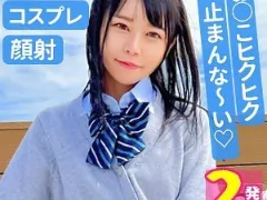 [UNCENSORED-LEAK] 345SIMM-806 Moeka