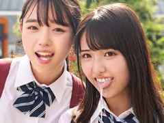 [UNCENSORED-LEAK] 230ORECO-555 Madoka-Chan And Kanon-Chan