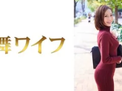 [UNCENSORED-LEAK] 292MY-762 "Mishima Karen 1": Mgs Video  Adult Video Distribution Site